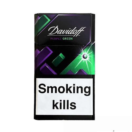 Davidoff Reach Purple Green FreeShop