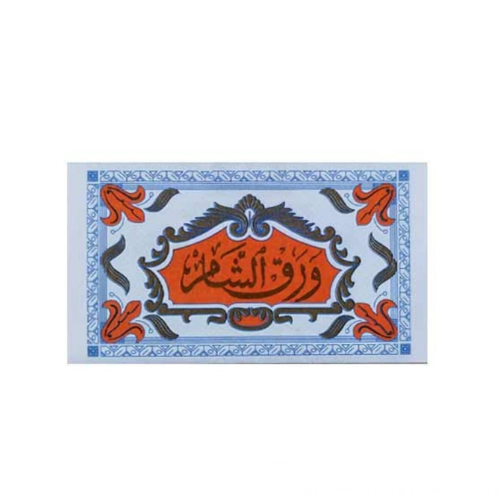 Arap İnce Sarma Kağıdı